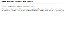 Tablet Screenshot of petersburg-lodging.com